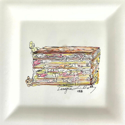 “Sogni”, a cura di Marco De Giuli e Velia Littera. Alla Pavart Gallery di Roma